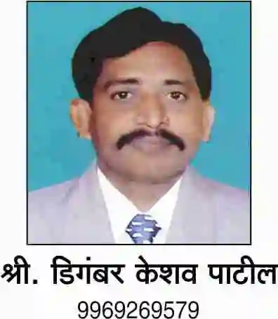 Chairman
