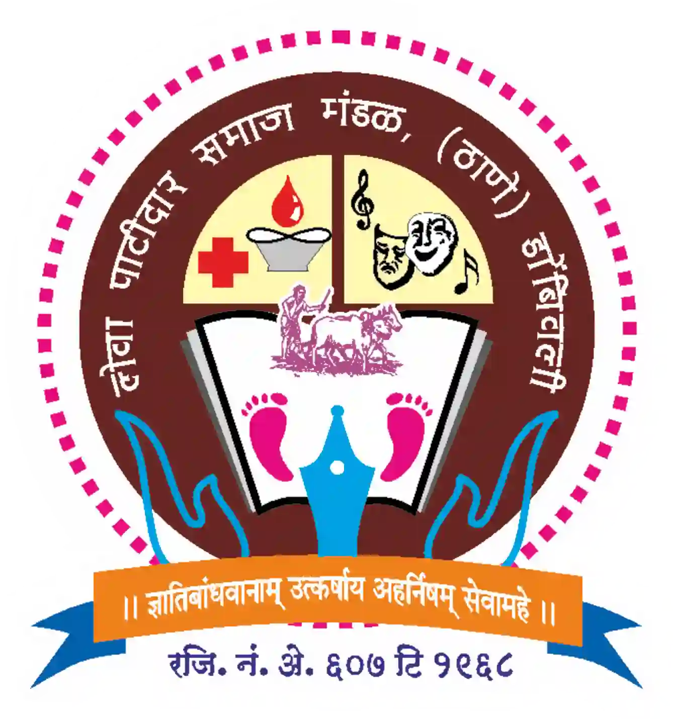Leva Bhavan Logo